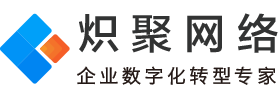 山東奔馬機械